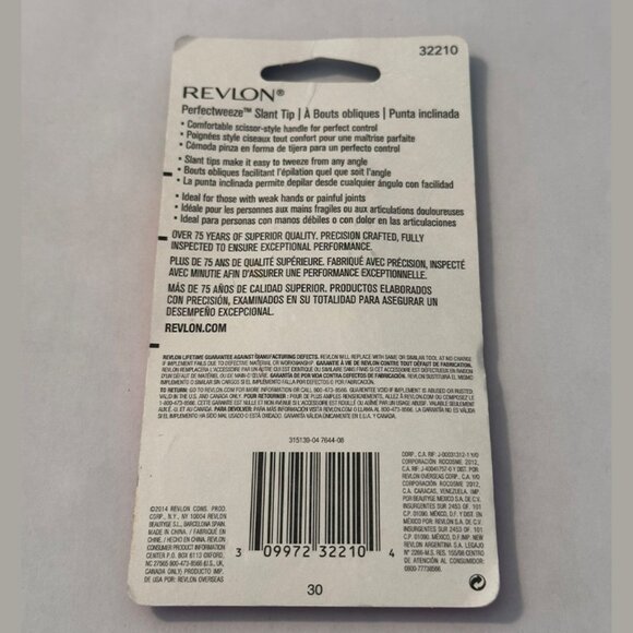 Revlon Scissor Grip Slant Tweezer #32210 - Picture 3 of 3